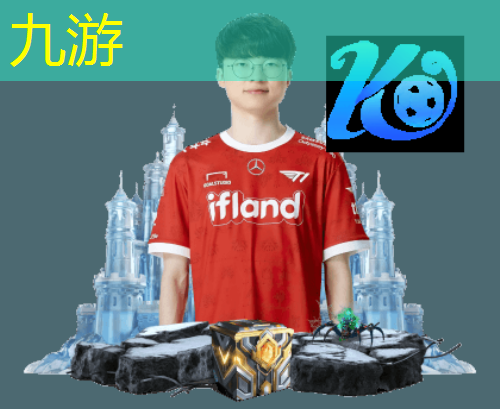 九游体育娱乐,足球滚球规则及玩法介绍作文